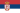 FileFlag of Serbia.png